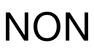 NON Logo